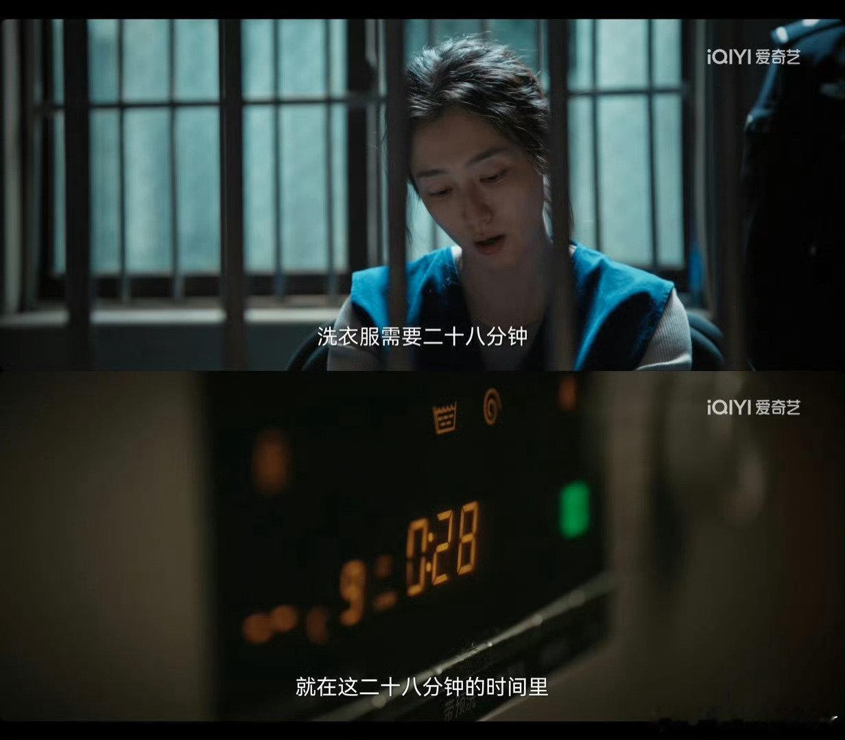 正当防卫 28追《正当防卫》，被无处不在的“28”包围，从时间到编号，这数字自带
