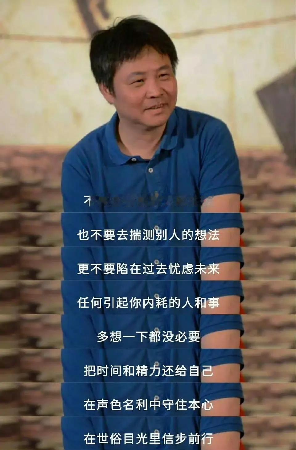 把余华这段话送给我自己和网友们。 