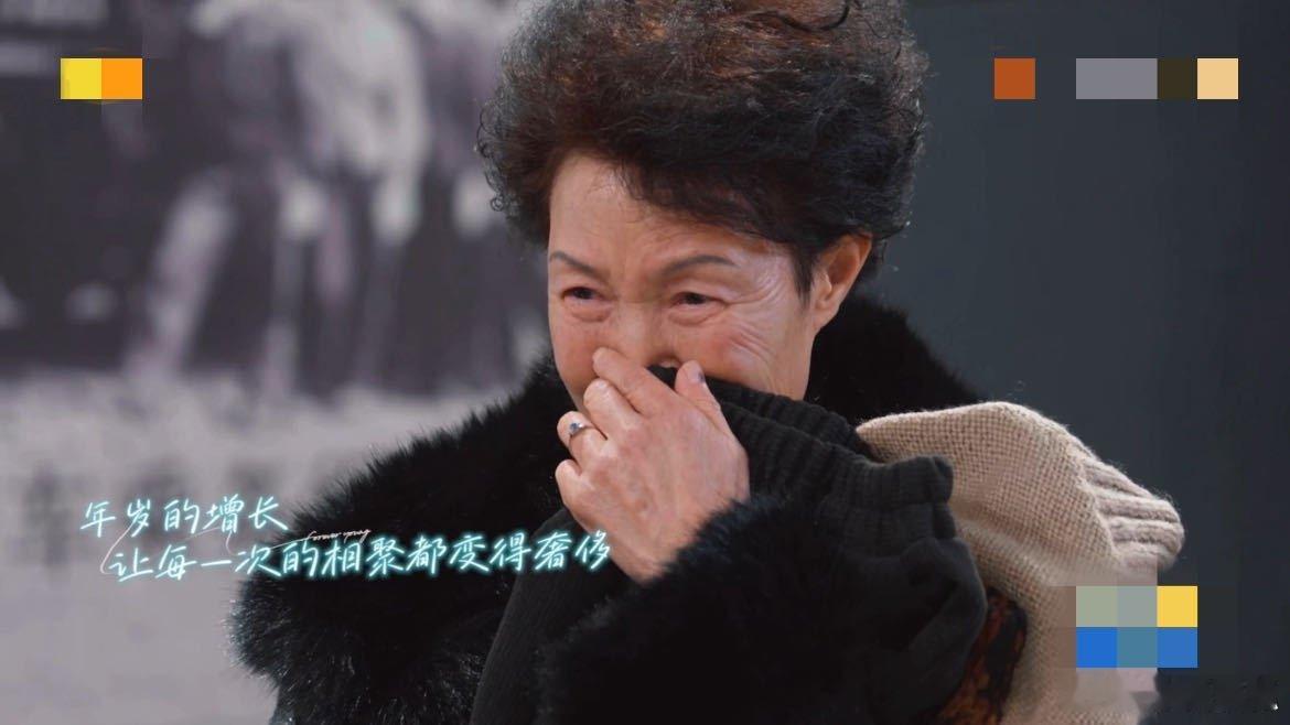 老姐妹的友情比偶像剧还好哭看得我是真的特别的感动[泪]好戳我吴克群帮卿奶奶见到3