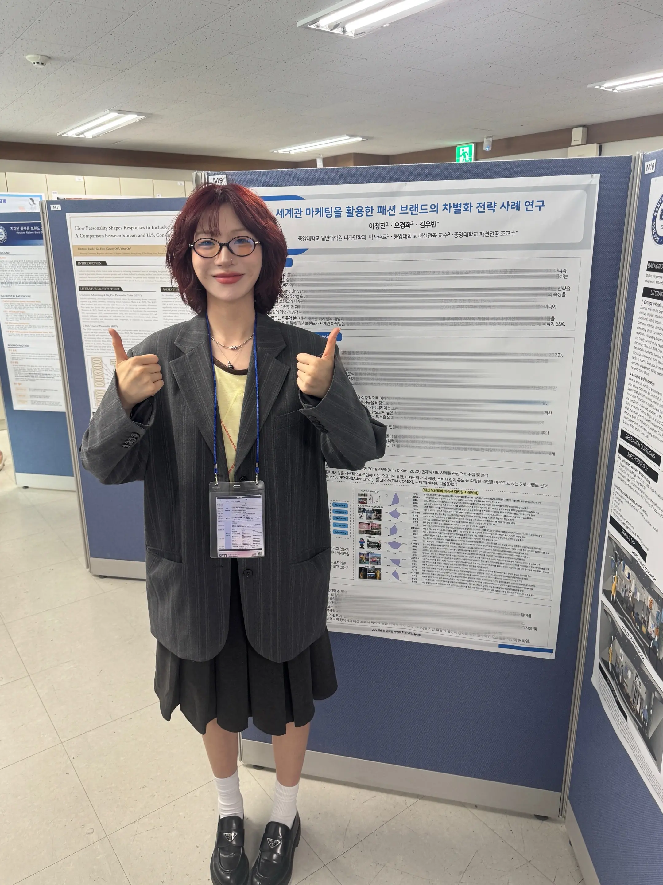 在学会发表的论文得了坠优奖耶。