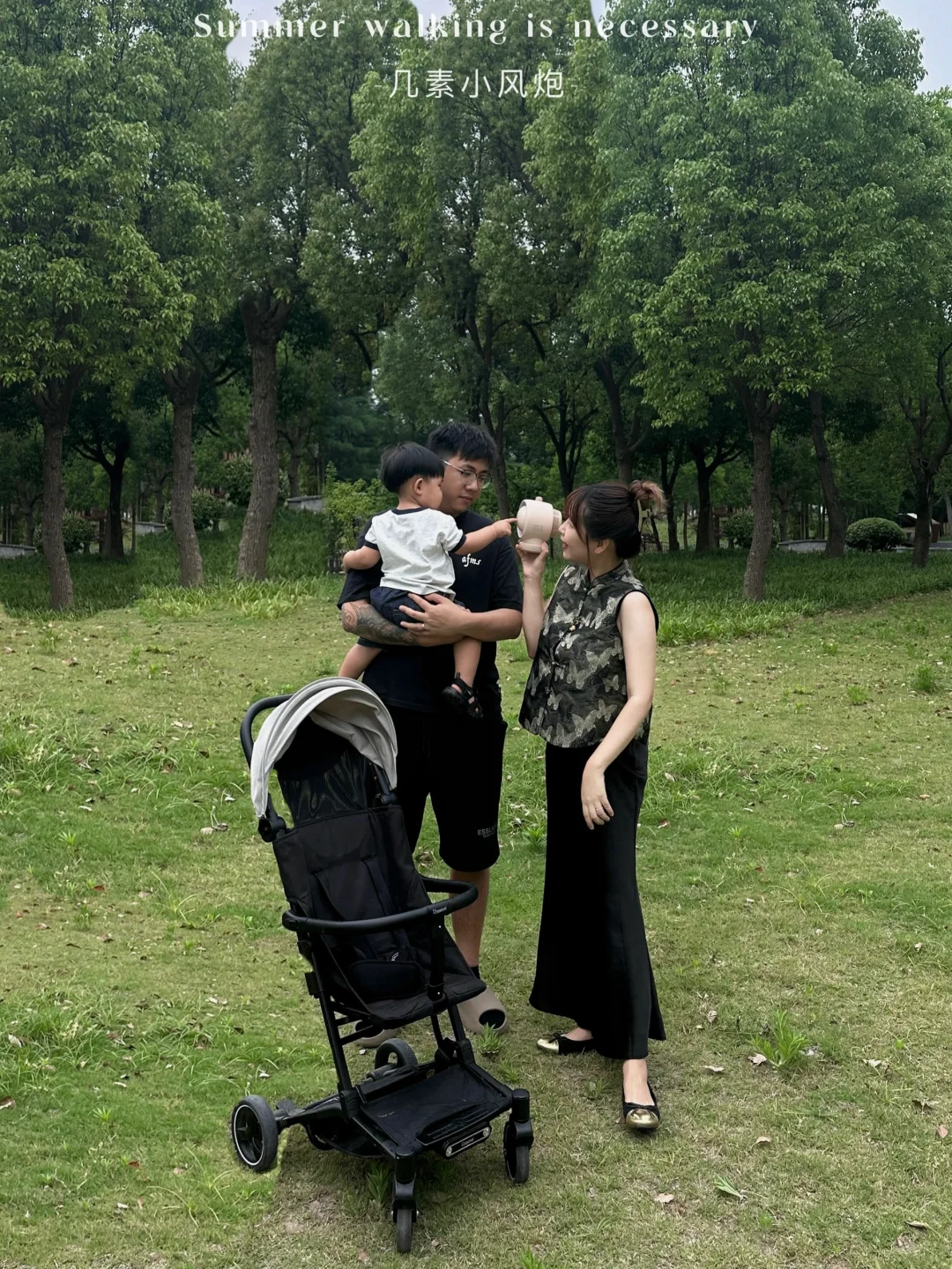 Share｜这个夏天遛娃稳了！凉凉的风🌬️