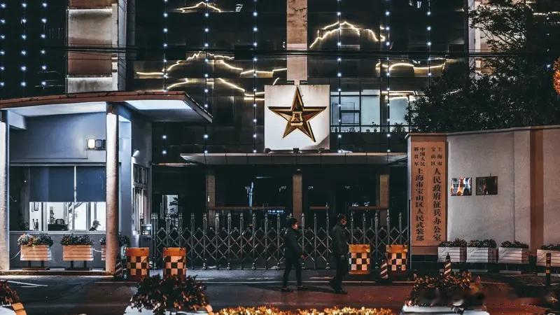 中国华西企业股份有限公司这次栽跟头了！联勤保障部队后勤部公告显示，该公司在军队物