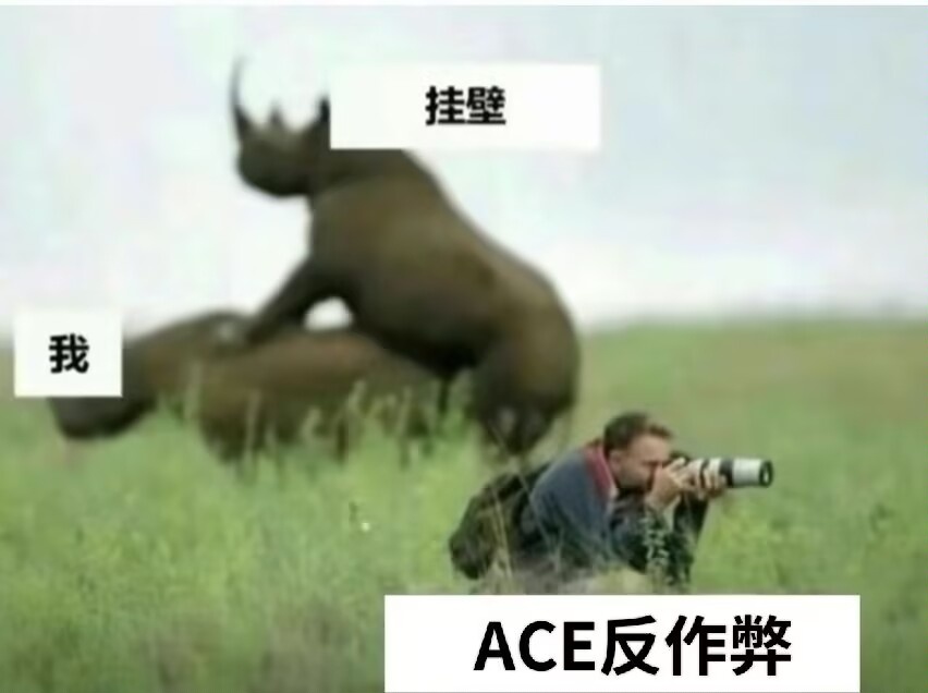 播了 我寻思这血没人吸呢 ​​​
