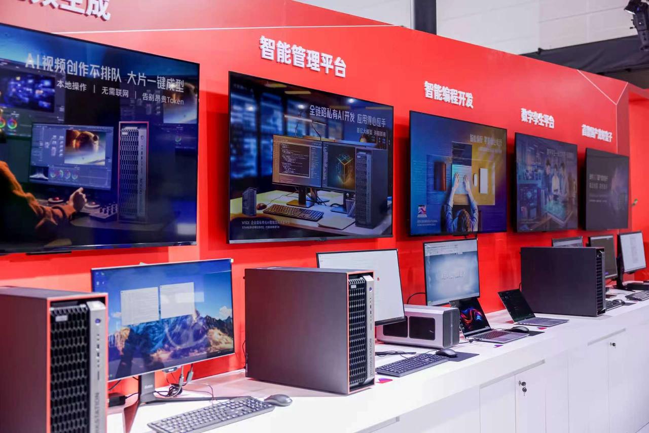 逛智博会挖到宝，中科可控设备太懂我们了

本届天津智博会逛展收获满满，深耕三维设