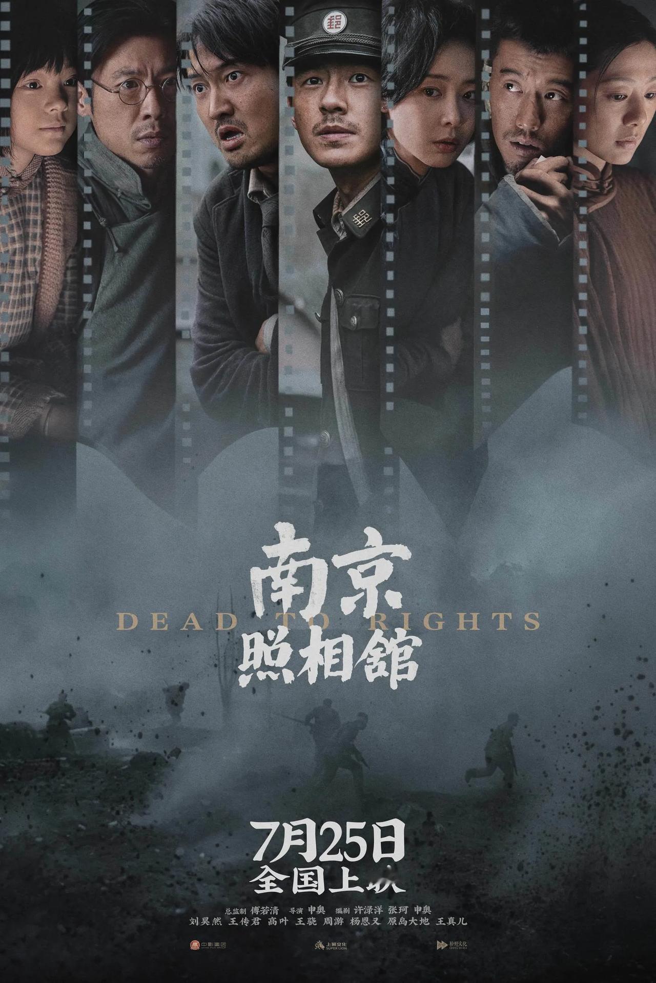 人很重要的一项能力叫 “明辨是非” ，因为所有事情都是 : 方向不对，努力白费 