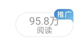 芜湖～第二个百万博 ​​​