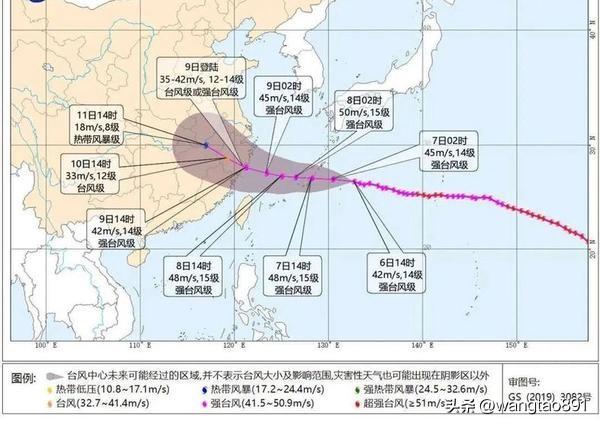 台风肆虐之时，有一座温暖之城——合肥！
     8月9日下午，台风在浙江台州、
