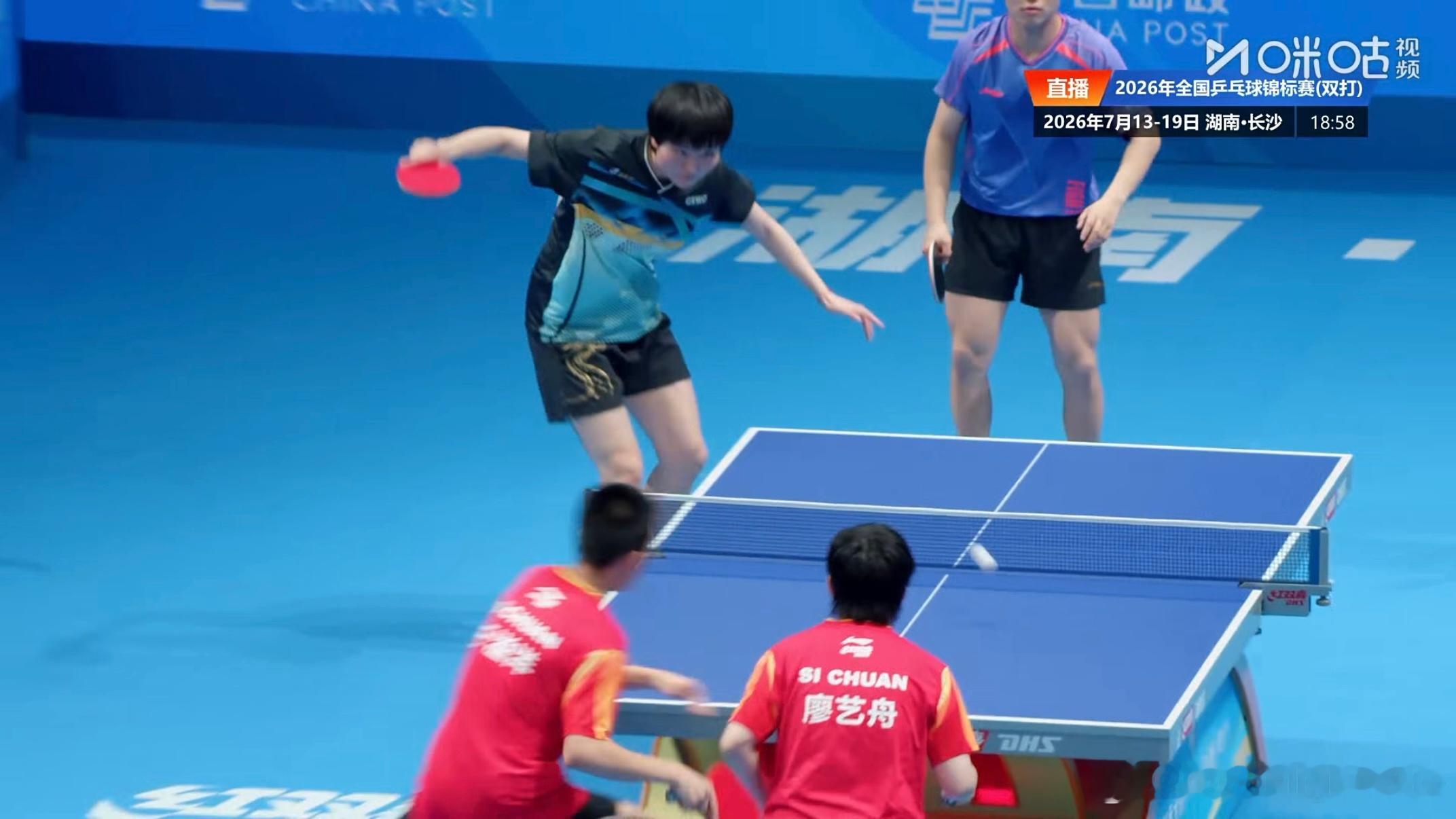 朱思冰/李天阳 双削组合3-0顺利晋级混双资格赛第二轮 