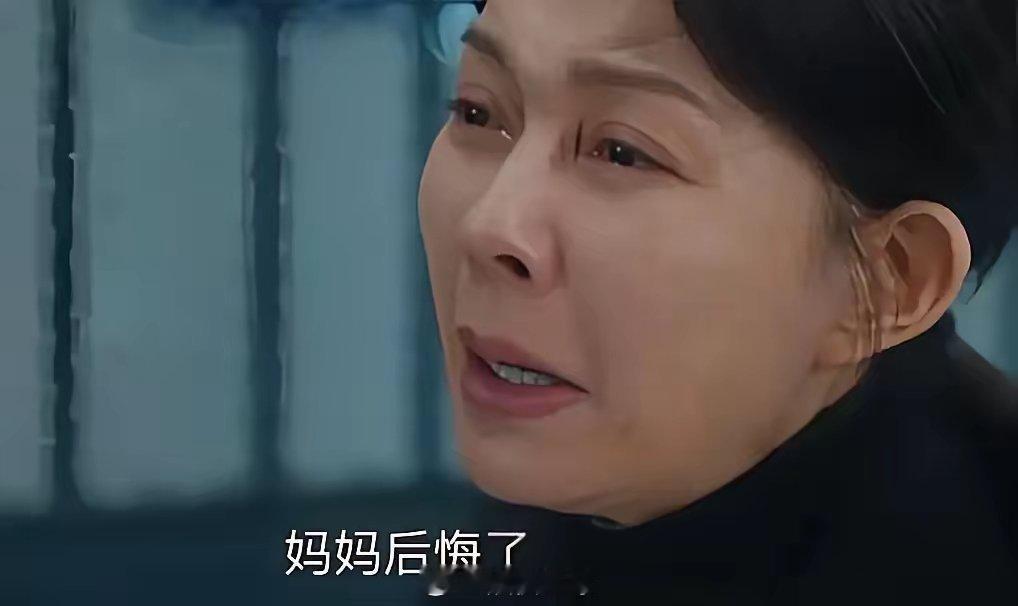 《冬至》我的天爷啊！文鹏到底几岁啊？他自己犯罪被判死刑，临死前却还在怪他的妈妈如