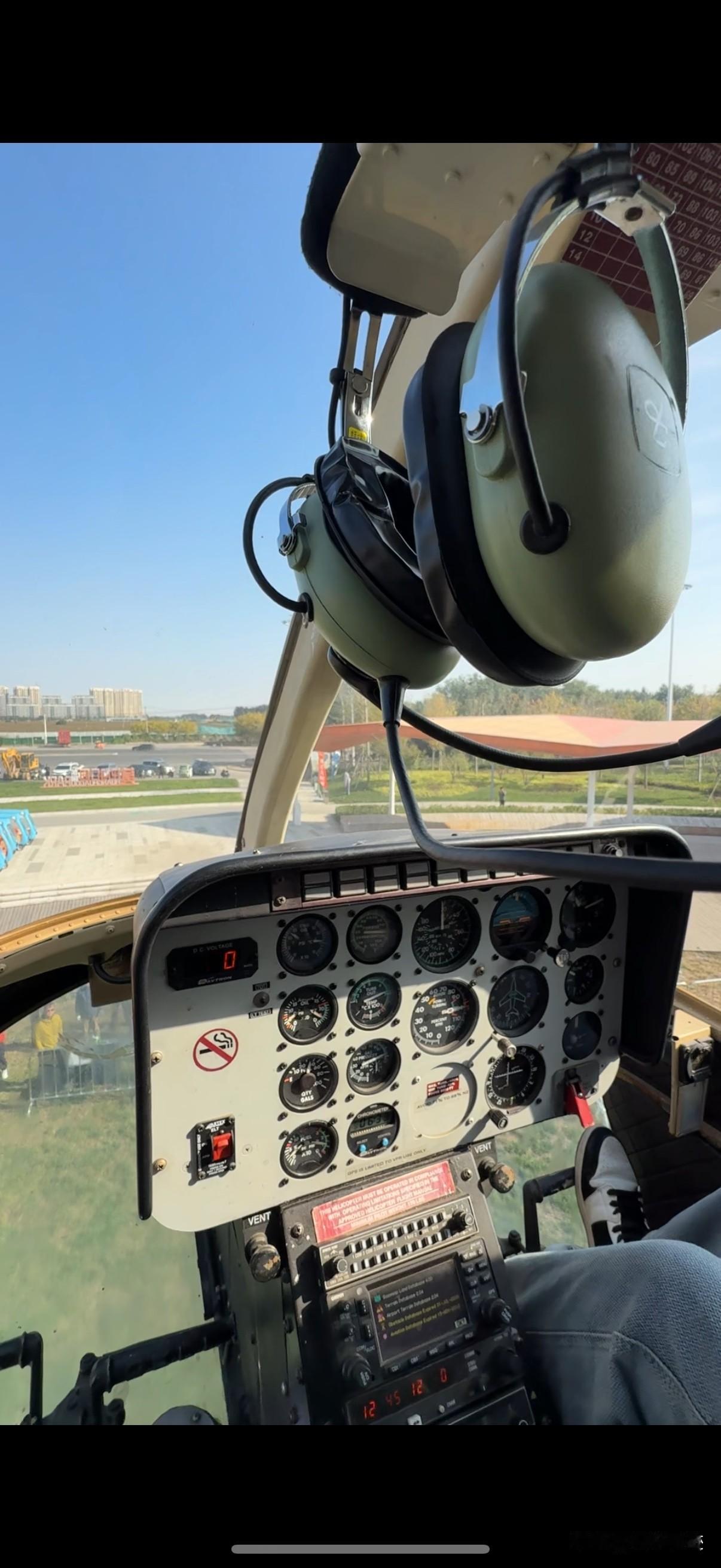 没想到保定市区也有做直升机热气球的地方了，第一次做还稍微有点刺激。

要是恐高的