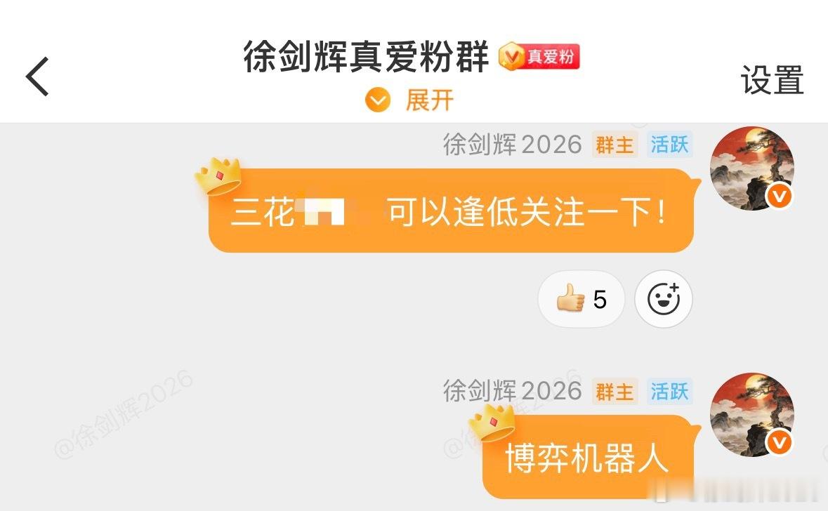 肉不断，稳步前行！