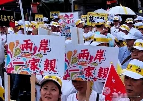 你希望何时看到祖国完全统一我热切期盼着祖国完全统一的那一天的早日到来实现中国领土