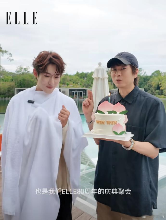 董思成和ELLE同一天过生日跟着粉丝一起参与这场生日互动，突然觉得好暖啊！ELL