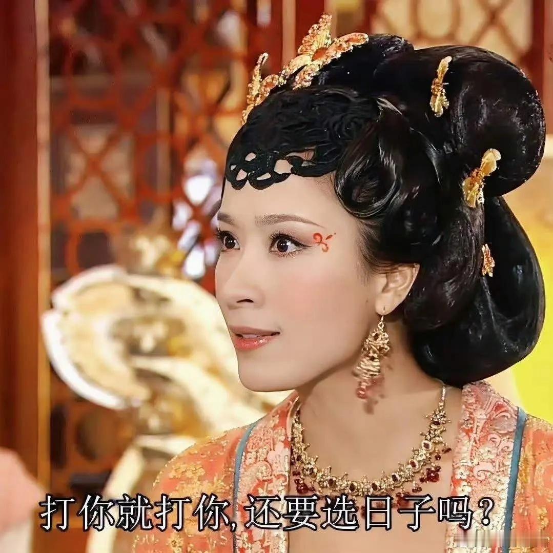 其实黑色月光宣传最好蹭的是，姚金铃啊！都是TVB，都是杨怡演的，一古一今，一个从