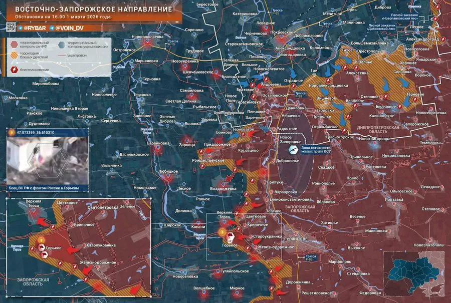 乌克兰军队取得了进展，甚至能够在奥列斯托波尔（第聂伯罗彼得罗夫斯克）附近绕过俄军