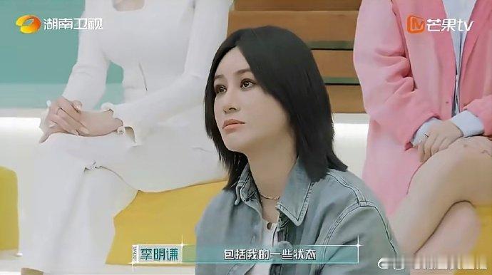 头部主播高情商化解自身缺陷头部主播面对质疑如何救场合伙人能稳稳站在行业顶端绝非偶