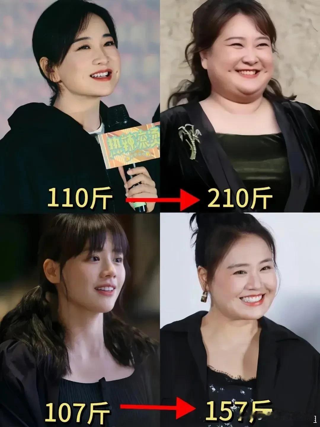 贾玲瘦了100斤；
马思纯瘦了50斤；
她们都是怎么胖起来的呢？

马思纯：激素