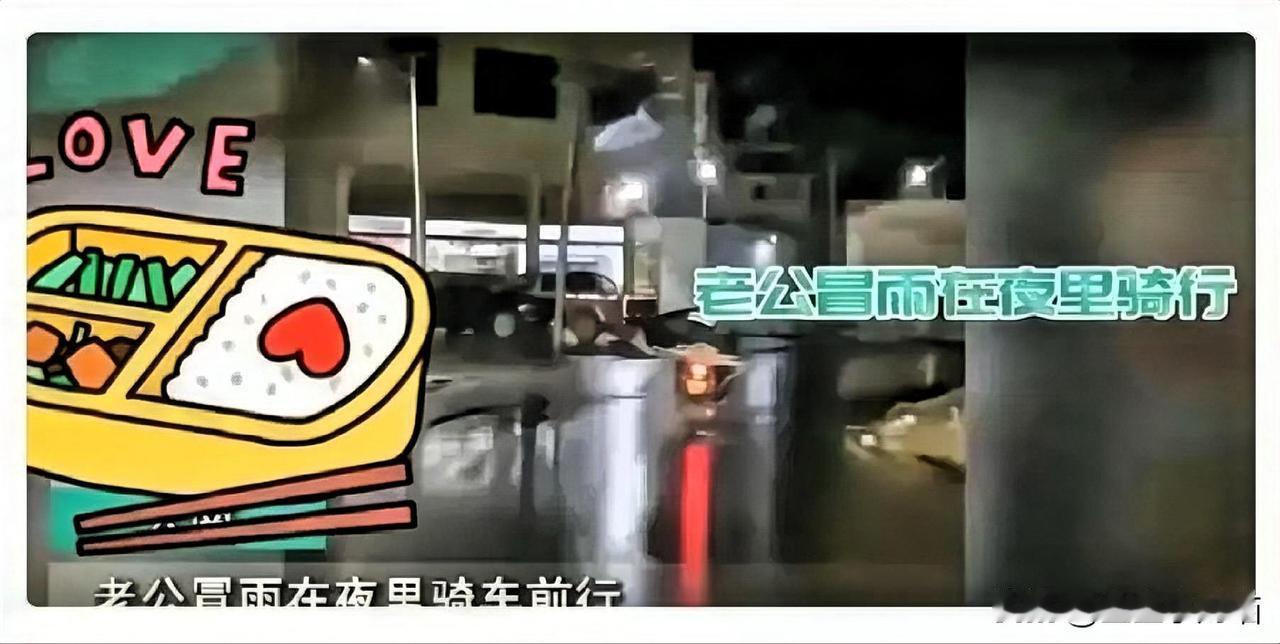 云南上门女婿陈强被妻子李娟当众扇耳光后，雨夜骑摩托离家。
三年上门日子，他拍视频