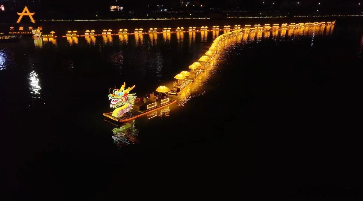 大庸古城实景晚会王牌节目曝光！水上板板龙船融合非遗与光影，必打卡去湖南澧水河打卡