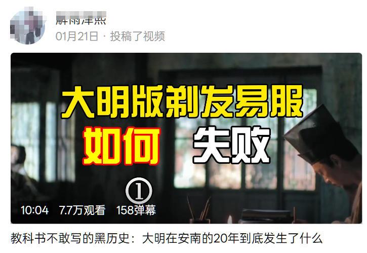 怪不得某些人如此振振有词，
原来他们真的活在一个平行时空里，
又或者他们和战锤4
