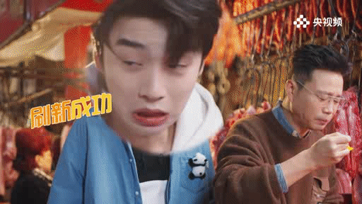 #成都让张嘉元焊上痛苦面具##张嘉元吃辣小趴菜# 吃不了辣真吃不了辣，放过孩子吧