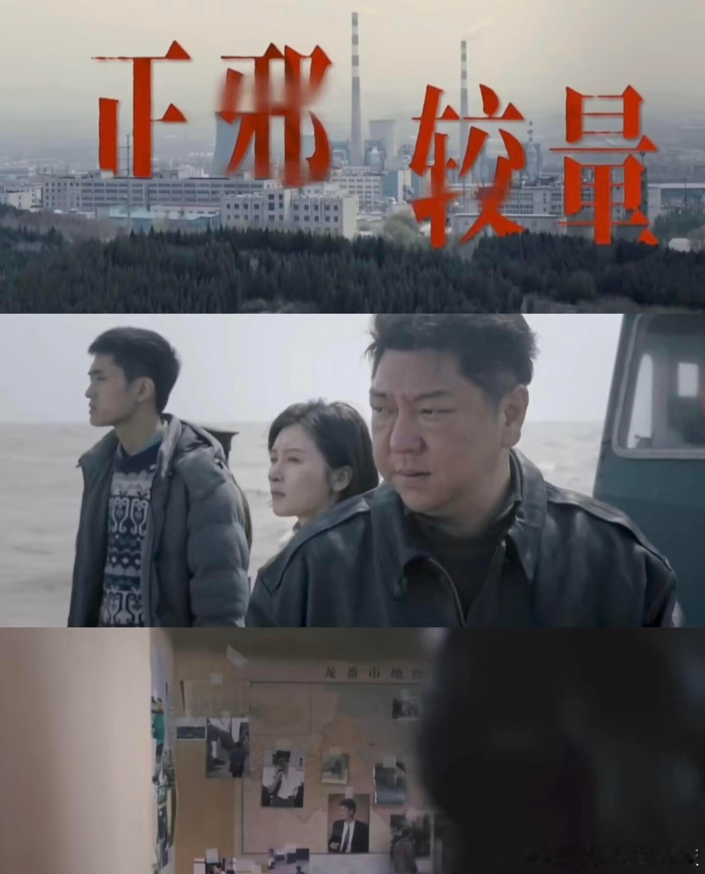 法医秦明之龙番往事今日开播 秦明一出手就知有没有，这一季的案子看着比之前更狠更烧
