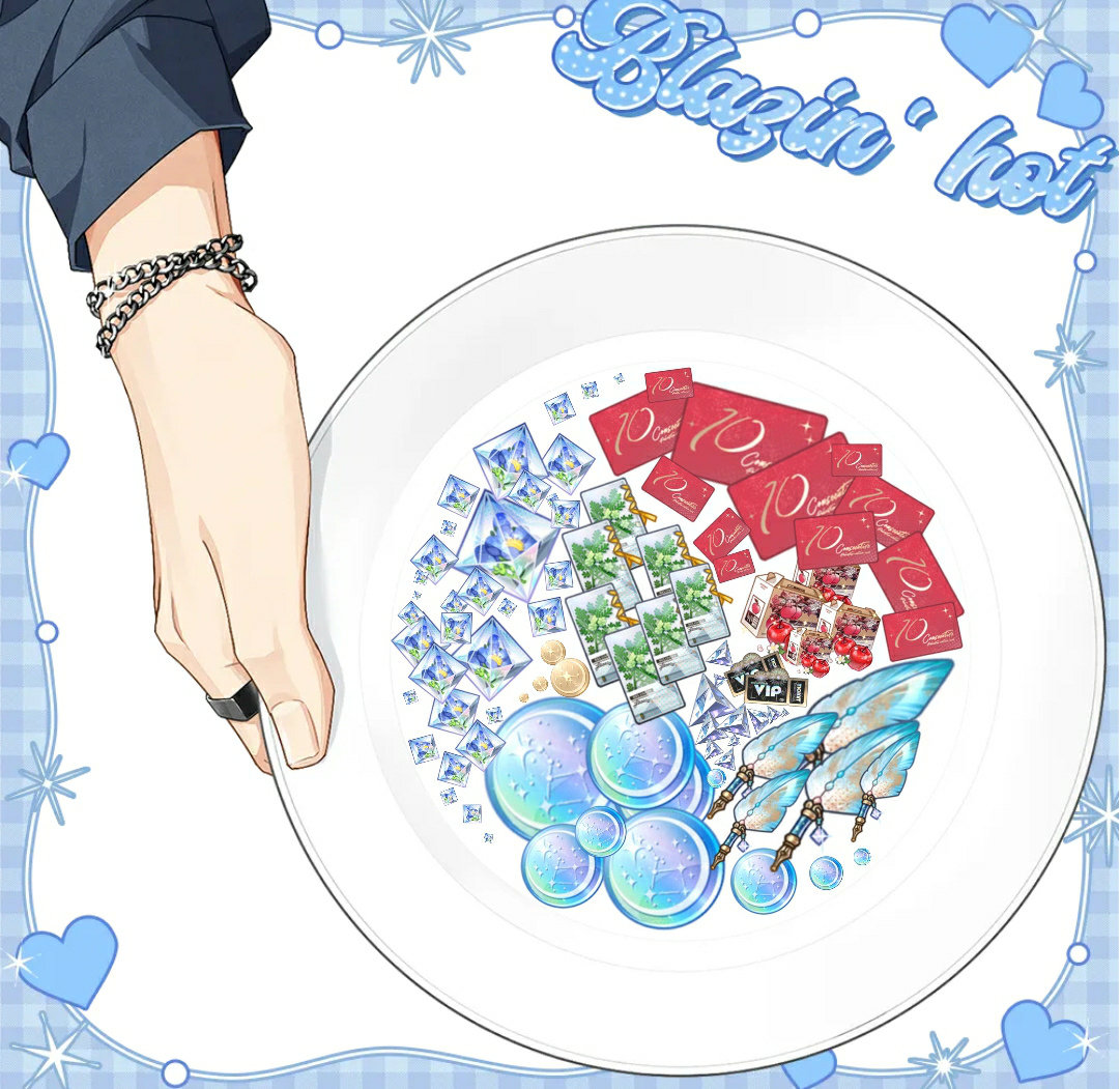 光与夜之恋大餐#光与夜之恋# ​​​