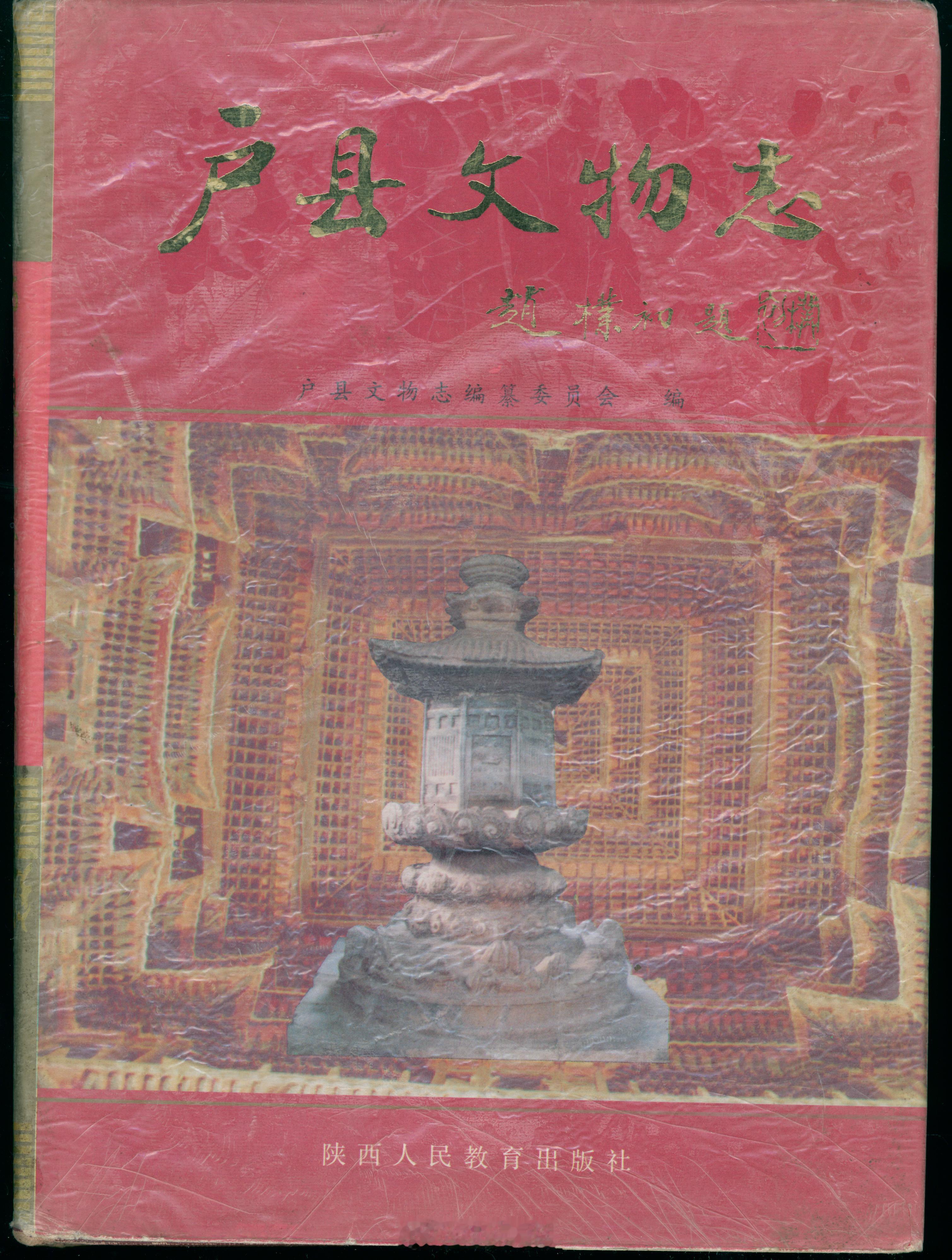 馒头控的书影 继续屯书。 ​​​