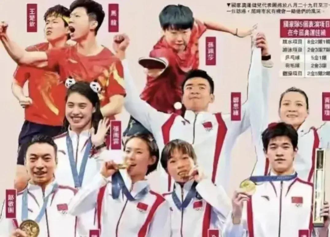 奥运香港行宣传海报出炉，小编有四个想不到:

1、想不到，海报上共有10人，男女
