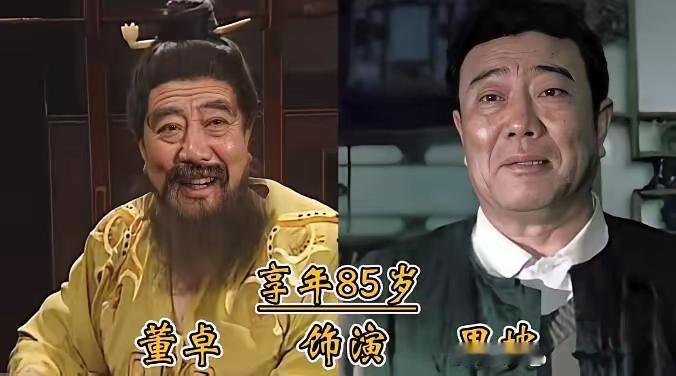94三国多位经典演员遗憾离世！关羽、高俅、马超等扮演者纷纷远去，剧组用心打造传世
