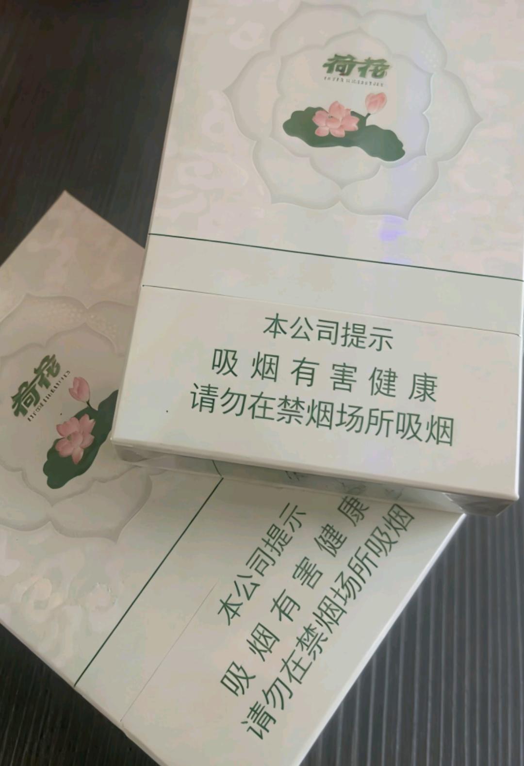 世界上最好的养生就是戒烟！