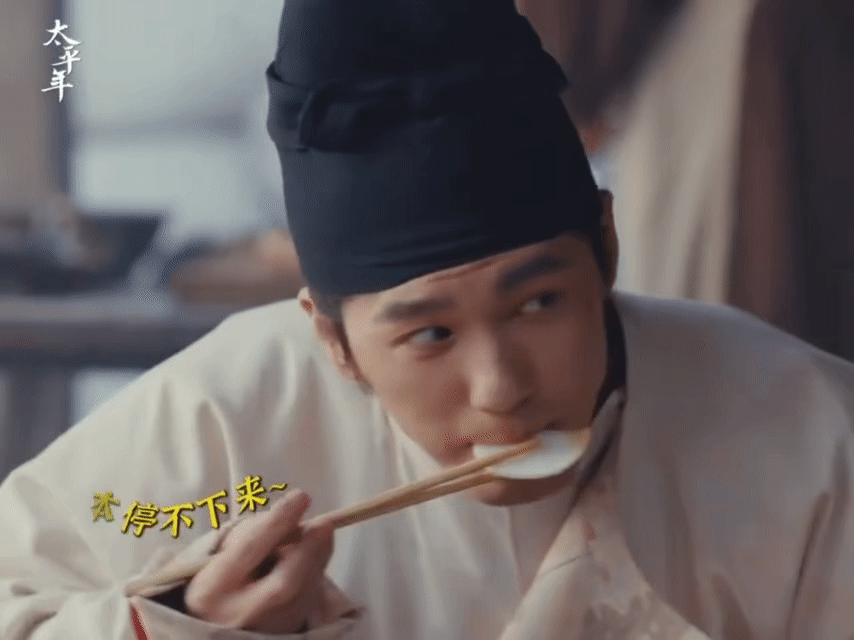 下次我减肥馋急了就这么劝自己 从此减肥馋了就说：我只是想吃饭，做错了什么？钱弘俶