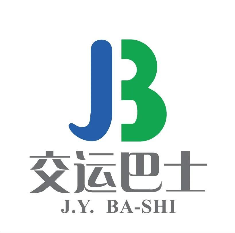 上海交运巴士这个标志，官方解释是：锐利的“J”寓意勇往直前、锐意进取，柔和的“B