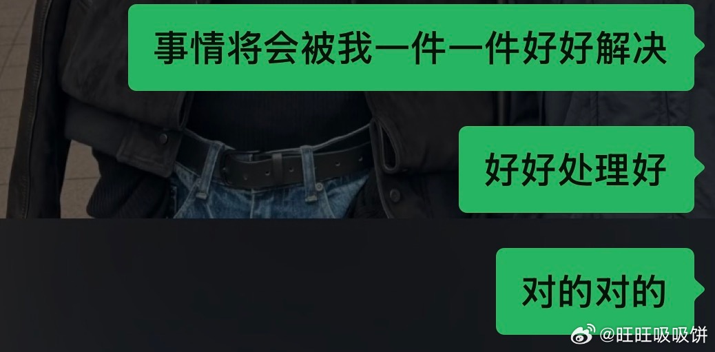 每天就这样哄自己 
