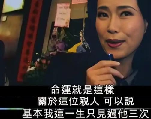 叶童回应亲哥哥李中宁当保安。

叶童说：我知道他现在在香港当保安，收入很低，但我