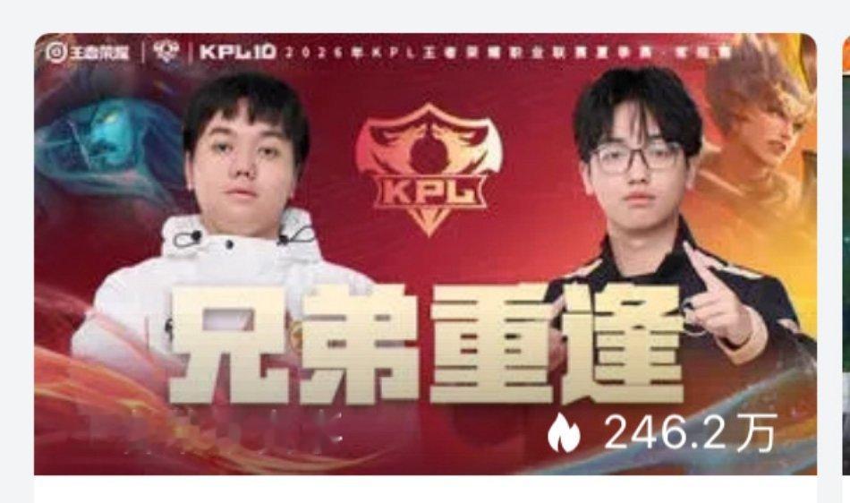 卧槽 所有听悦妈可以开始做法了，明天听悦樱花一起首发，高考加油！ 