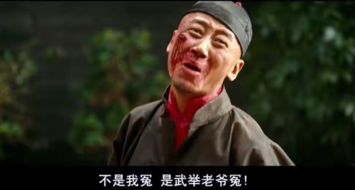 成都地铁偷拍案影响扩大系男方责任 一周年纪念日 
