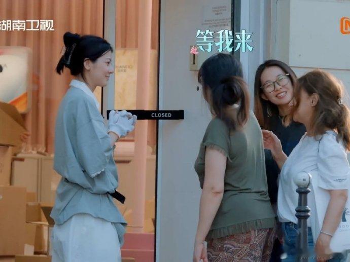 赵昭仪宣传委员上大分赵昭仪速成柜姐有点天赋 没人教也能秒上手！赵昭仪看到路人就主
