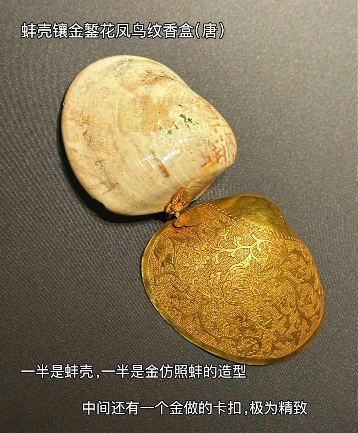 这个盒如此小，用来做什么的呢