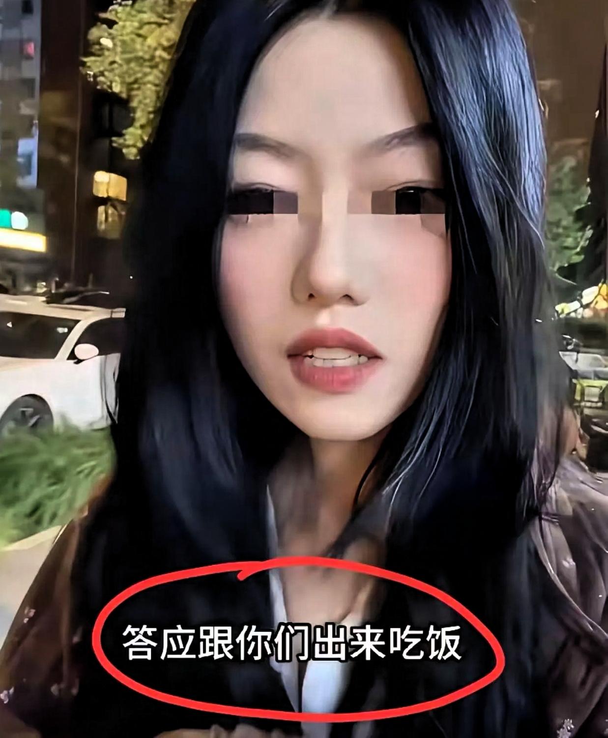 女生发视频吐槽：“现在有些男生怎么那么“X饥渴”？我答应和你出来吃饭，不代表我喜
