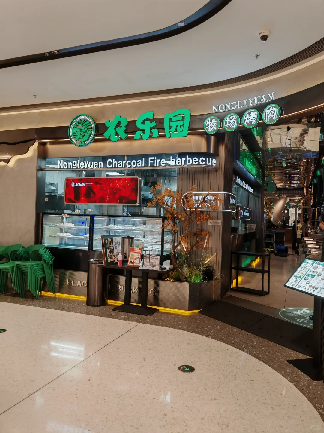 今日的靠山是农乐园给的😂😂😂