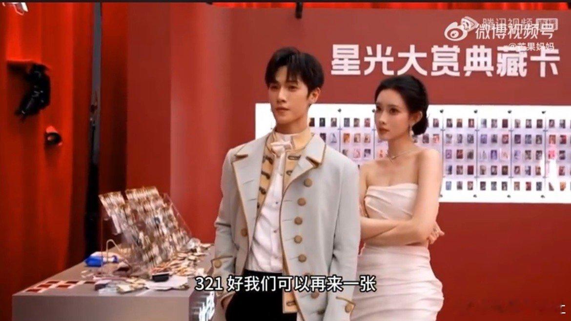 孟子义李昀锐三连拍孟子义李昀锐后台三连拍星光大赏红毯直播，孟子义李昀锐三连拍孟子