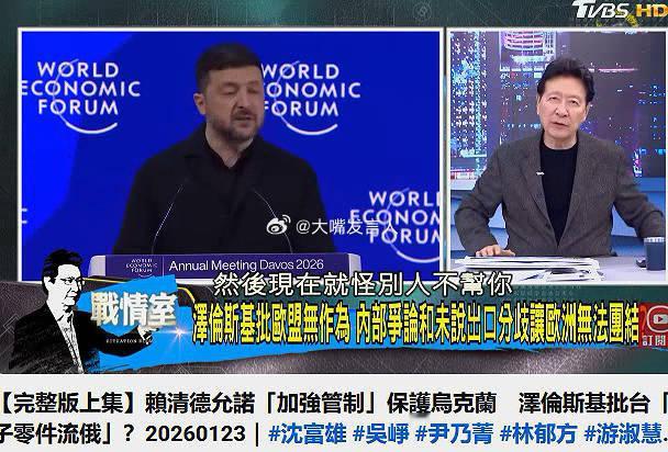 上午犯困，继续整理电脑里的文件，看点黎少段的节目提提神前天周五23日，少康在节目