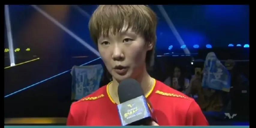 国乒传承！王曼昱4-3险胜桥本，莎莎此前赢球立大功
 
瑞典大满贯赛场，王曼昱与