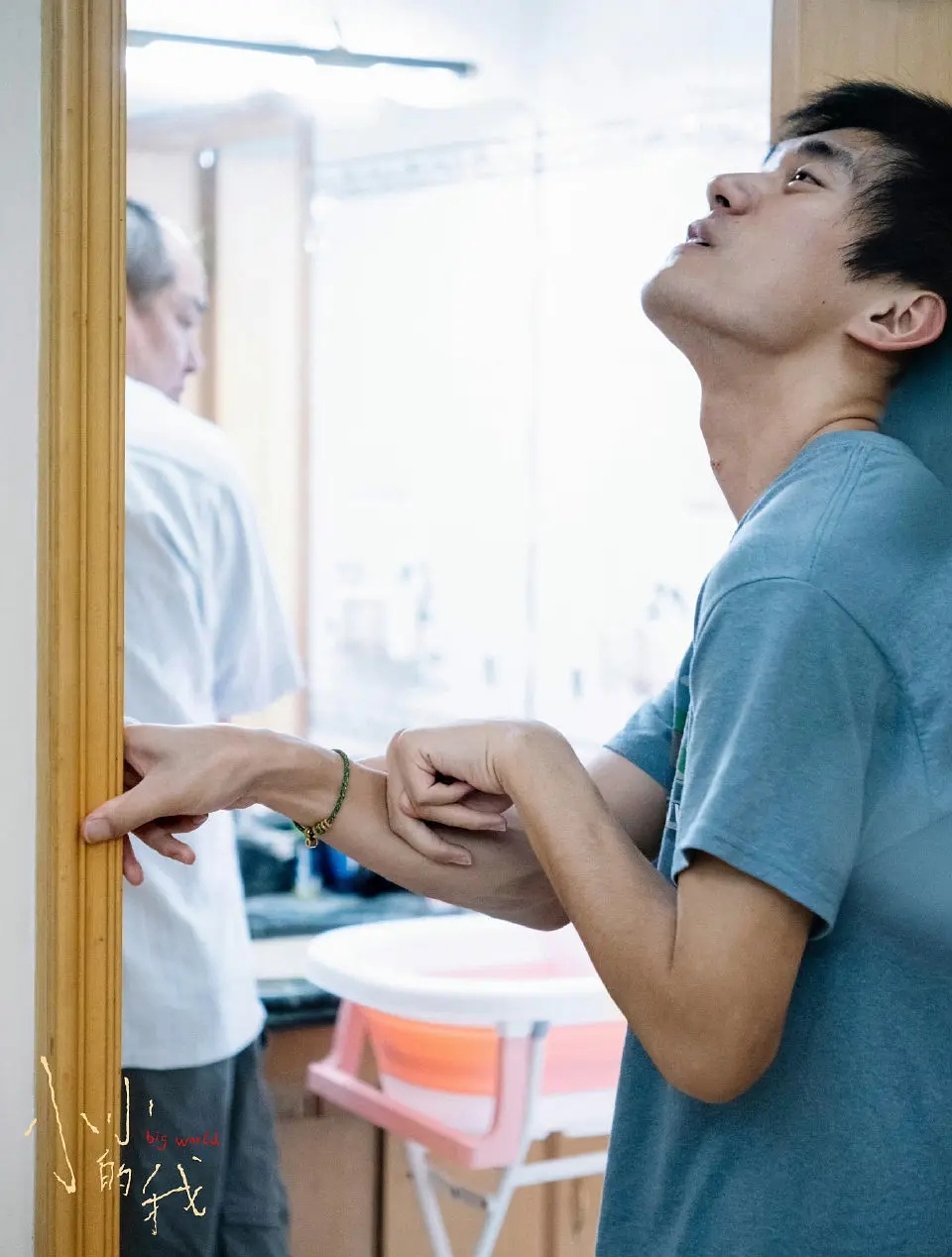第38届大众电影百花奖最佳男主角：     易烊千玺/《小小的我》 【附入围者得