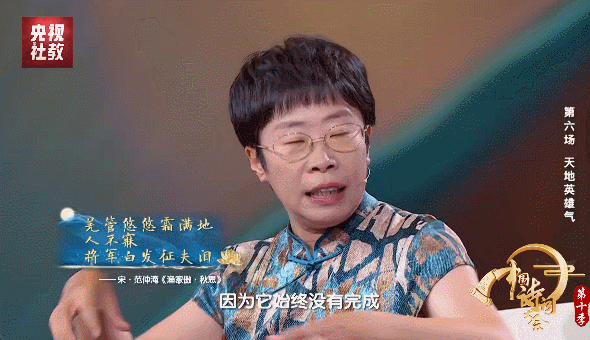 边塞诗KPI大多是唐朝达成的边塞诗从来不是风花雪月，而是铁与血、家与国的深情吟唱