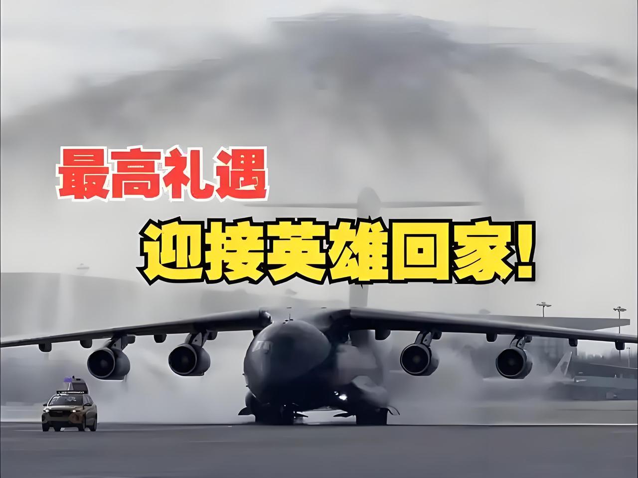 这一刻，每一个巢湖人，都该铭记从家乡奔赴长津湖战场的英烈们，翟光余烈士就是其中之