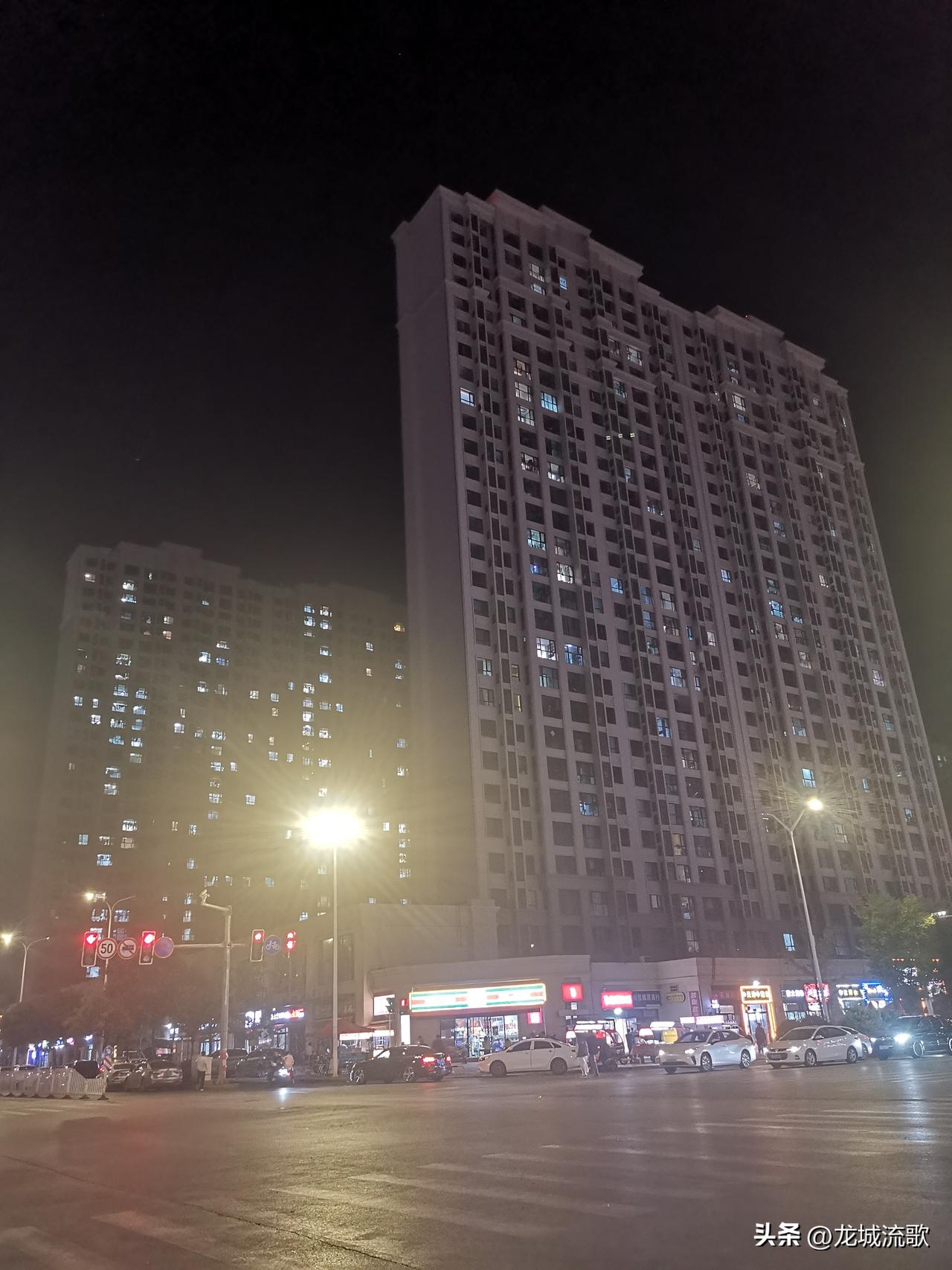 重磅！居民房贷贴息政策出来了，9大关键点值得注意！关乎你买房子、钱袋子～
1.房