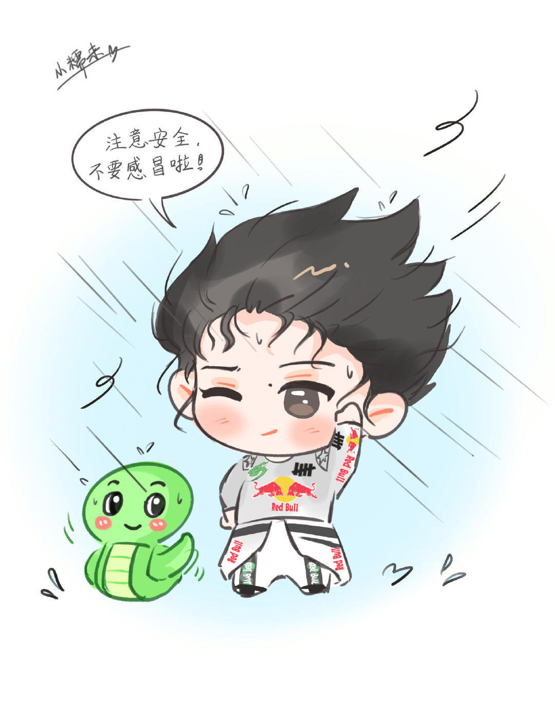 王一博给摩托姐姐点赞了 💚 85racing 爱有回应，双向奔赴，博托久久！