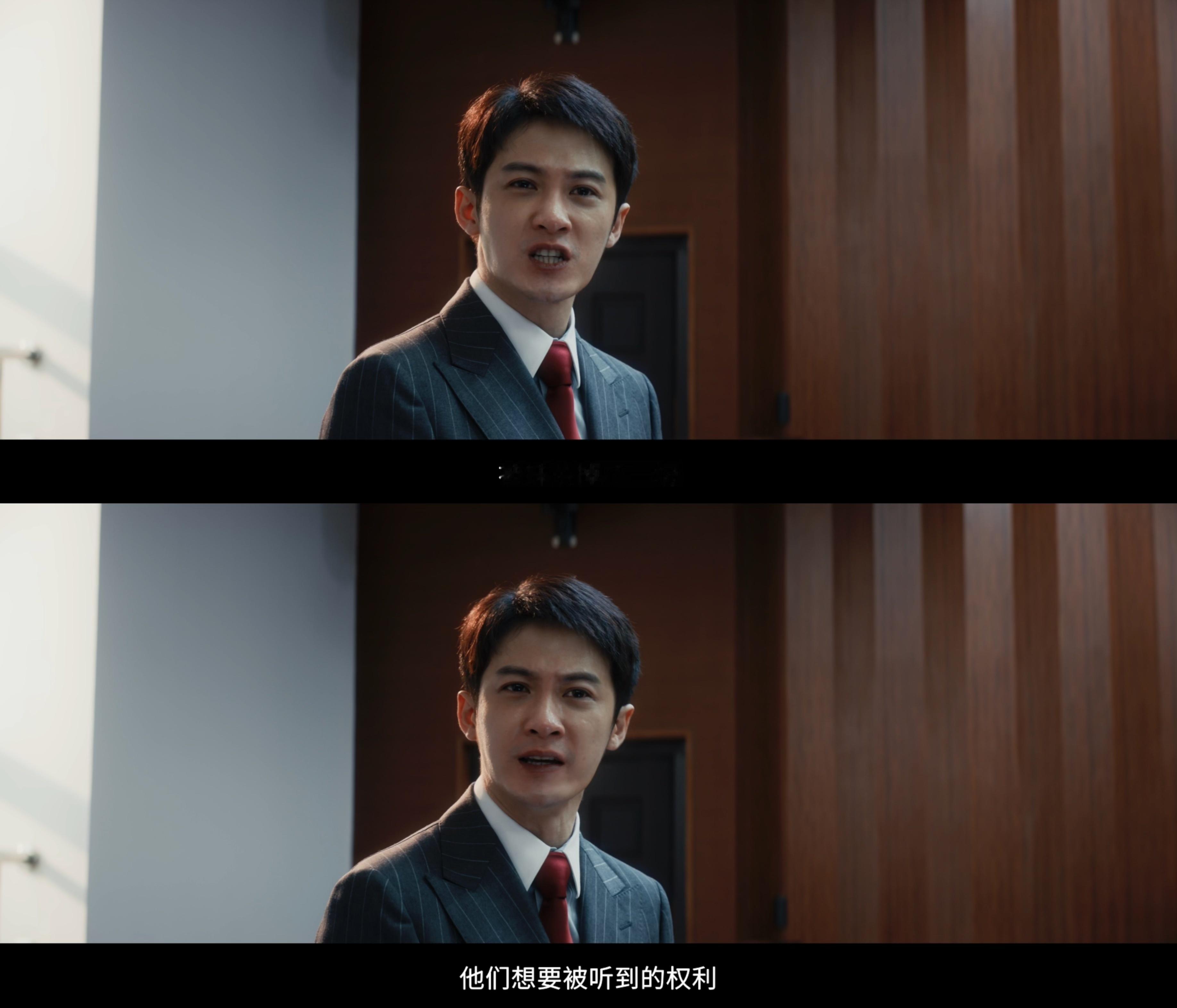 震耳欲聋两场法庭戏一场比一场燃 看了《震耳欲聋》点映，没想到法庭戏还能这么拍！ 